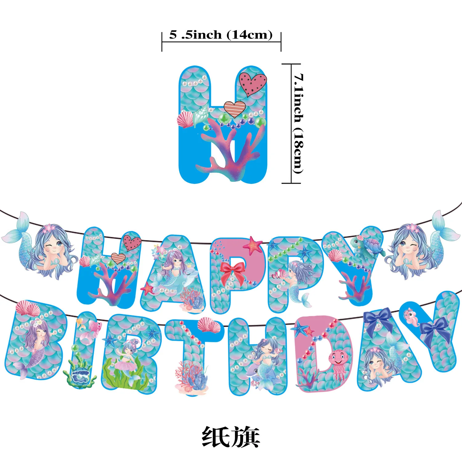 1set/lot Mermaid Cartoon Theme Banner Happy Birthday Events Party Decorations Bunting Flags
1set/lot Mermaid Cartoon Theme Banner Happy Birthday Events Party Decorations Bunting Flags