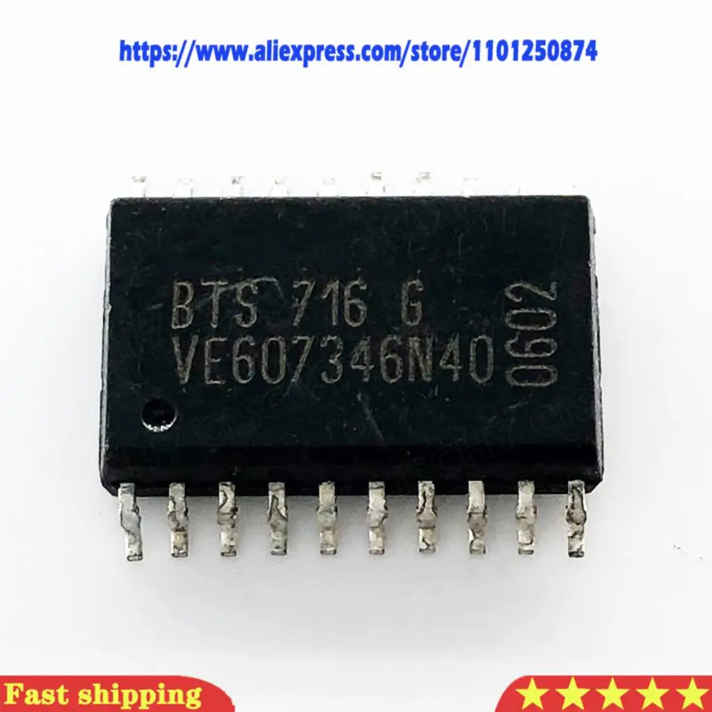 5 шт./лот BTS716G BTS716 SOP-20 в наличии
5 шт./лот BTS716G BTS716 SOP-20 в наличии