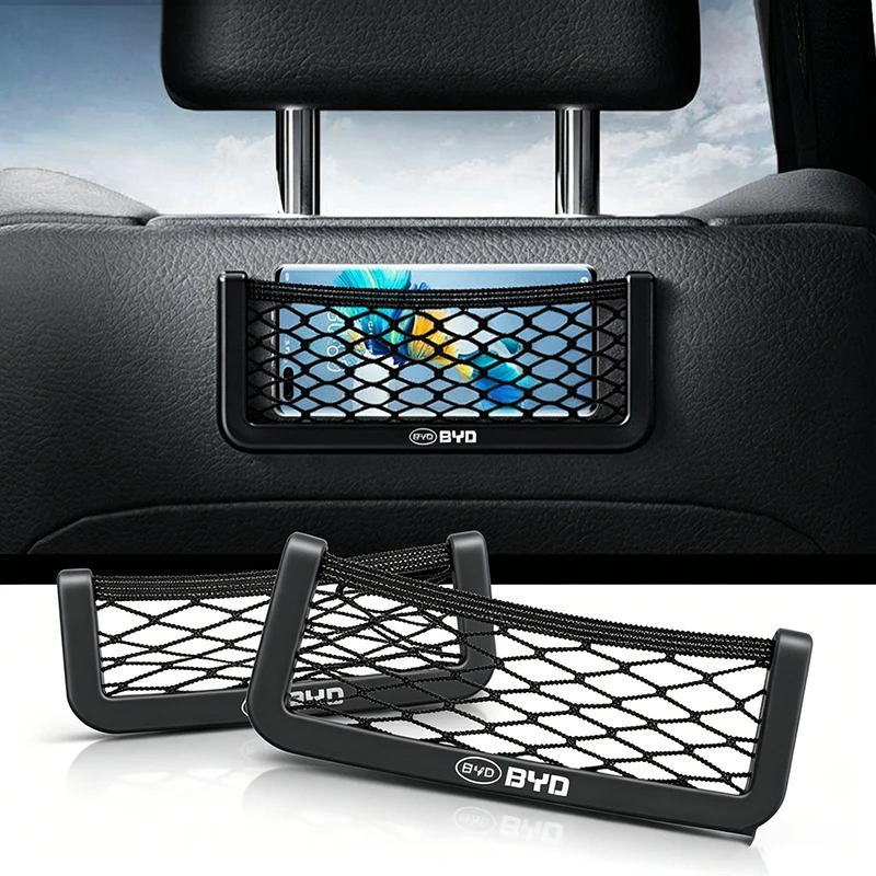 Car Net Bag Phone Holder Storage Net Box Pocket Organizer For BYD E6 Dmi Yuan plus Song plus ev f0 f3 Qin Pro Valve Stems & Caps
Car Net Bag Phone Holder Storage Net Box Pocket Organizer For BYD E6 Dmi Yuan plus Song plus ev f0 f3 Qin Pro Valve Stems & Caps
