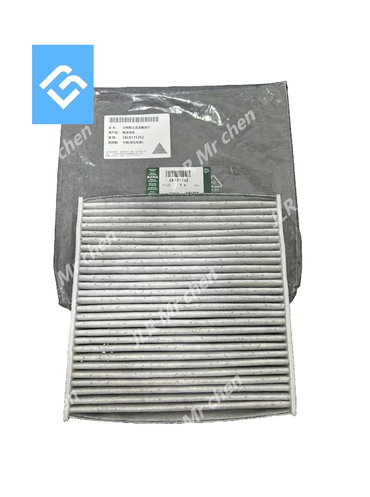 For Land Rover Range Rover Defender 90/110 Discovery 5 Authentic Land Rover Cabin Filter LR133345 LR171252 original
For Land Rover Range Rover Defender 90/110 Discovery 5 Authentic Land Rover Cabin Filter LR133345 LR171252 original
