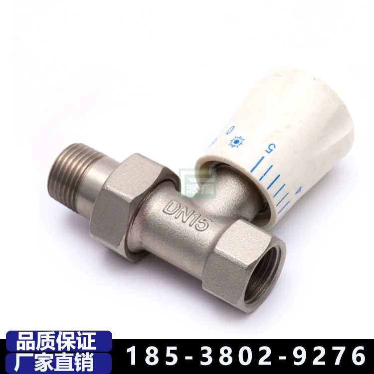 2Pcs all-copper intelligent constant temperature concealed hot and cold faucet double type temperature regulating mixed water va
2Pcs all-copper intelligent constant temperature concealed hot and cold faucet double type temperature regulating mixed water va