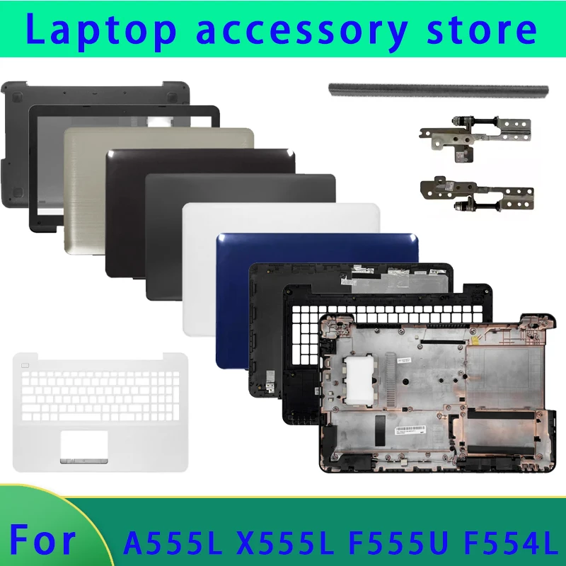 Подходит для X554 K554 X554L F554L X555L FL5800L ноутбука, задняя крышка ЖК-дисплея/передняя панель/крышка шарнира, подставка для рук, нижняя часть шарнира
Подходит для X554 K554 X554L F554L X555L FL5800L ноутбука, задняя крышка ЖК-дисплея/передняя панель/крышка шарнира, подставка для рук, нижняя часть шарнира
