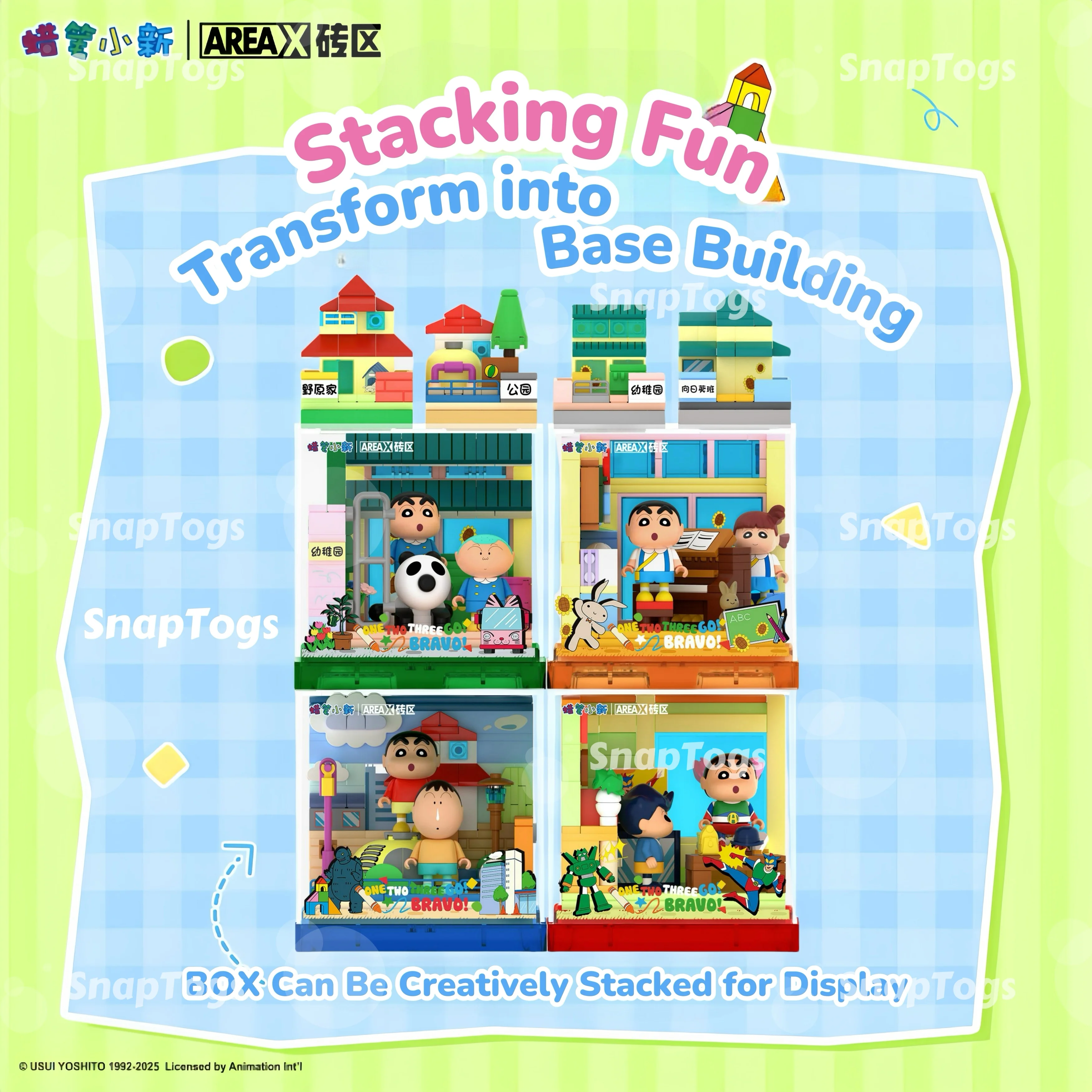 SnapTogs Authentic Crayon Shinchan Building Block Assembly Toy Kasukabe Scene Stackable Playset Educational Gift for Kids
SnapTogs Authentic Crayon Shinchan Building Block Assembly Toy Kasukabe Scene Stackable Playset Educational Gift for Kids