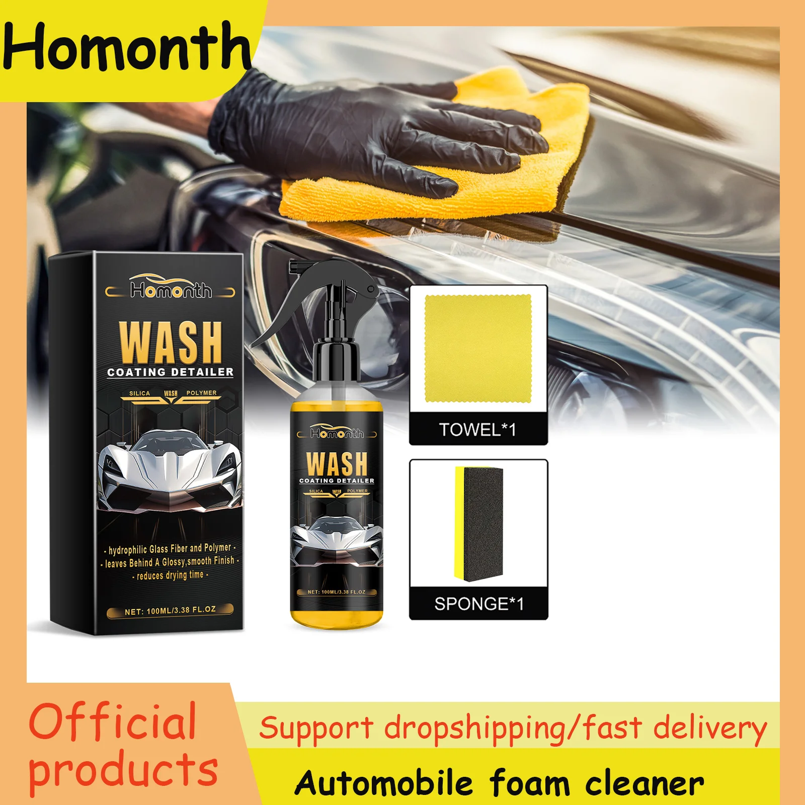 Автомобильный пенный очиститель — универсальный спрей для детализации салона, мощное обеззараживание для жира/пыли, осветления и обслуживания
Автомобильный пенный очиститель — универсальный спрей для детализации салона, мощное обеззараживание для жира/пыли, осветления и обслуживания