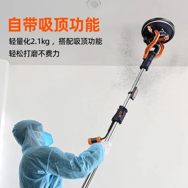 Brushless modification machine, wall polishing machine, putty sanding machine, dust-free wall polishing machine
Brushless modification machine, wall polishing machine, putty sanding machine, dust-free wall polishing machine