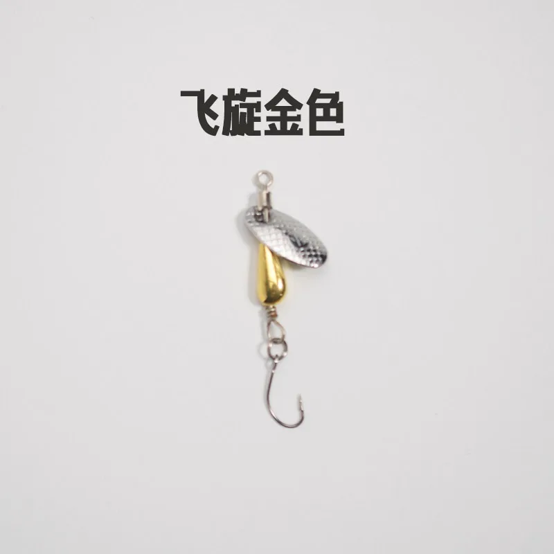 New Metal Spinner Spoon Fishing Lure Micro Rotating Sequins Bait Single Hook and Triple Hook Sequins Spoon Fishing Lures Tackles
New Metal Spinner Spoon Fishing Lure Micro Rotating Sequins Bait Single Hook and Triple Hook Sequins Spoon Fishing Lures Tackles