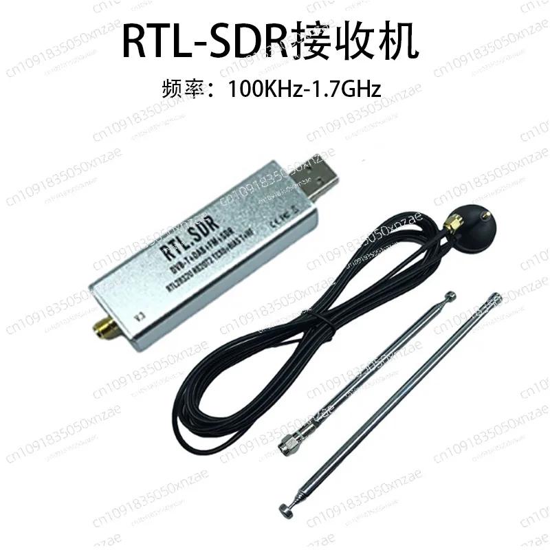 Silver SDR receiver TCXO temperature compensation high stability full band software receiver aviation band
Silver SDR receiver TCXO temperature compensation high stability full band software receiver aviation band