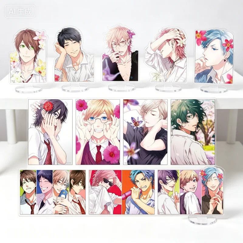 Comics Yarichin Club Ayato Yuri Toru Fujisaki 15cm Acrylic standing sign board Keychain Desktop Ornament Decorations Accessories
Comics Yarichin Club Ayato Yuri Toru Fujisaki 15cm Acrylic standing sign board Keychain Desktop Ornament Decorations Accessories