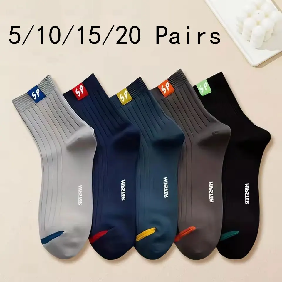 5 Pairs Men Socks Breathable Cotton Sports Stockings Comfortable Men Socks Sweat Absorption Business Socks Letter Print
5 Pairs Men Socks Breathable Cotton Sports Stockings Comfortable Men Socks Sweat Absorption Business Socks Letter Print