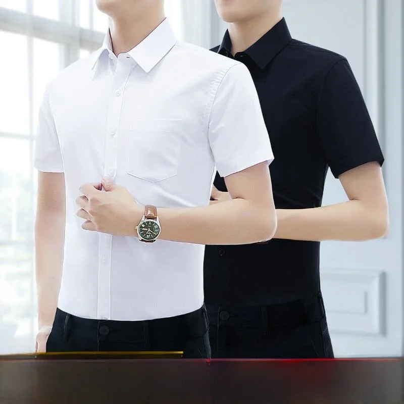 White Business Shirt Men's Short Sleeve Workwear Casual Cotton PU Leather Coin Buttoned Short Length Open Cardigan Style Male...
White Business Shirt Men's Short Sleeve Workwear Casual Cotton PU Leather Coin Buttoned Short Length Open Cardigan Style Male...