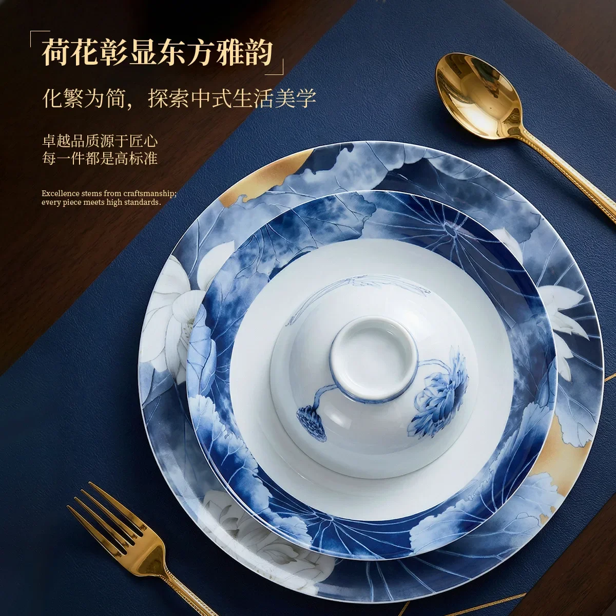 b3 Jingdezhen ceramic tableware high temperature porcelain white jade lotus household high-end dishes set a complete set
b3 Jingdezhen ceramic tableware high temperature porcelain white jade lotus household high-end dishes set a complete set