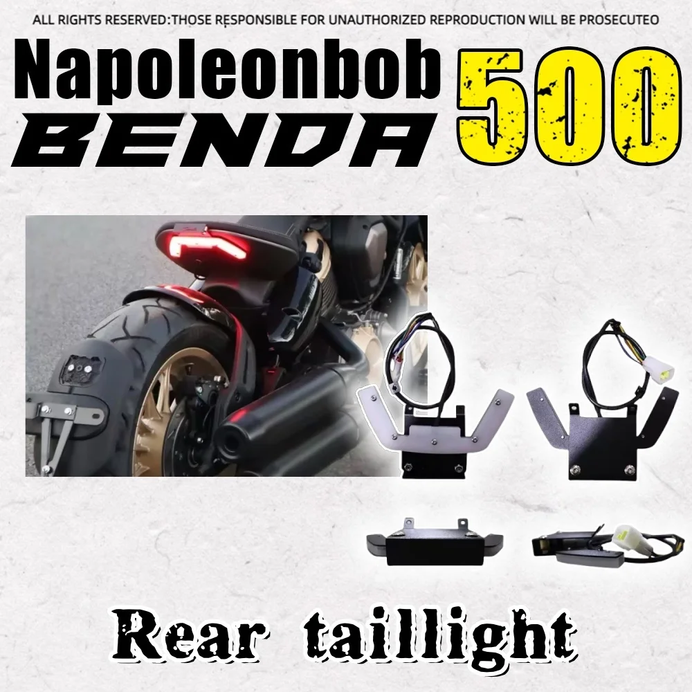 BENDA Napoleonbob 500 seat rear taillight streamer taillight turn signal assembly license plate holder side license plate holder
BENDA Napoleonbob 500 seat rear taillight streamer taillight turn signal assembly license plate holder side license plate holder