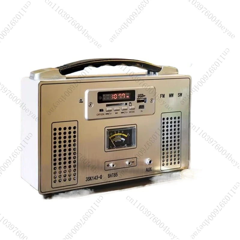 Vintage Ore Radio Multi-purpose Ore Machine
Vintage Ore Radio Multi-purpose Ore Machine