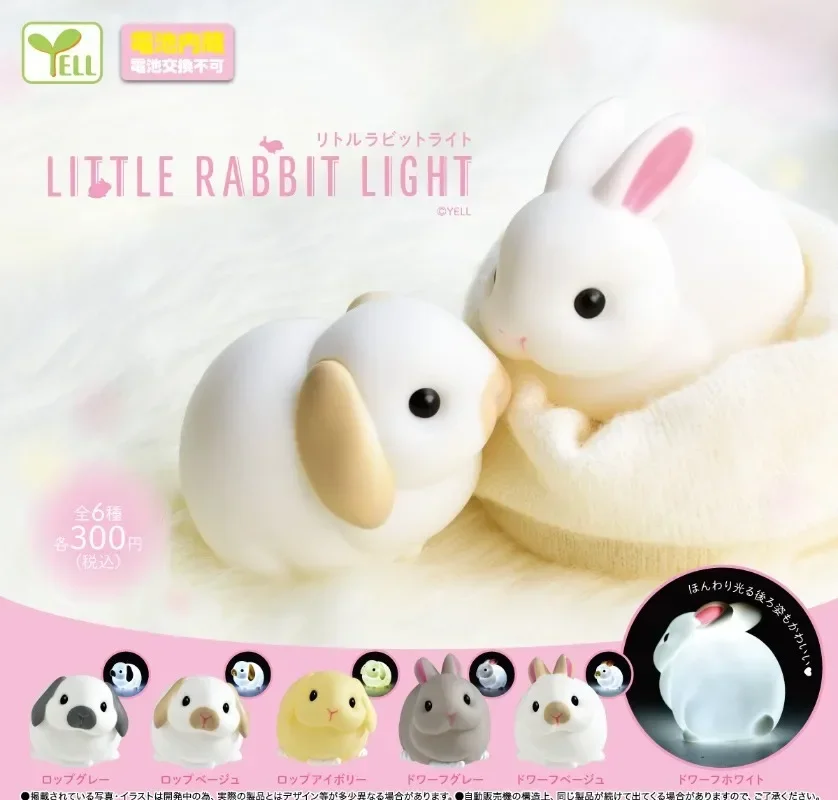 YELL Original Capsule Toys Gashapon Rabbit Seat Lamp Night Light Figure Anime Figurine Cute Mini Ornaments
YELL Original Capsule Toys Gashapon Rabbit Seat Lamp Night Light Figure Anime Figurine Cute Mini Ornaments