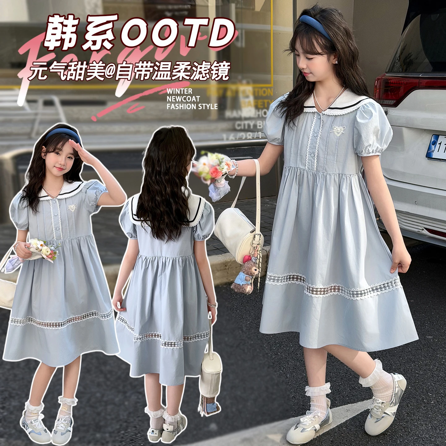 Girls Summer Preppy Style Dress Sailor Collar Lace Trim Puff Sleeve Cotton A-Line Casual Party Dress for Kids 6-16Y
Girls Summer Preppy Style Dress Sailor Collar Lace Trim Puff Sleeve Cotton A-Line Casual Party Dress for Kids 6-16Y