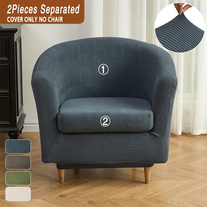1 Set Solid Color Tub Chair Covers Jacquard Bar Club Armchair Slipcover Elastic Single Sofa Proterctor Furniture Dust Cover
1 Set Solid Color Tub Chair Covers Jacquard Bar Club Armchair Slipcover Elastic Single Sofa Proterctor Furniture Dust Cover