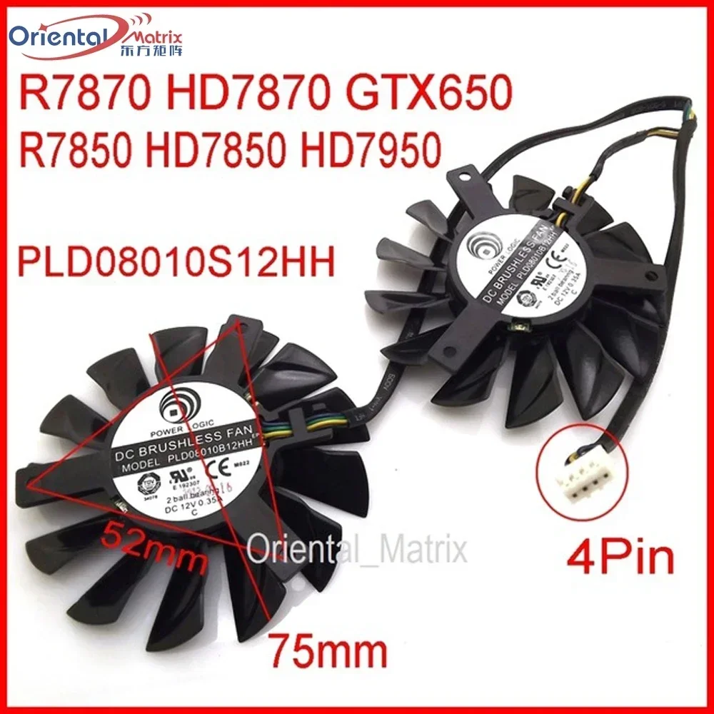 Free Shipping 2pcs/lot PLD08010S12HH 12V 0.35A 75mm For MSI Hawk Twin Frozr GTX650 HD7950 R7870 HD7870 Cooling Fan
Free Shipping 2pcs/lot PLD08010S12HH 12V 0.35A 75mm For MSI Hawk Twin Frozr GTX650 HD7950 R7870 HD7870 Cooling Fan