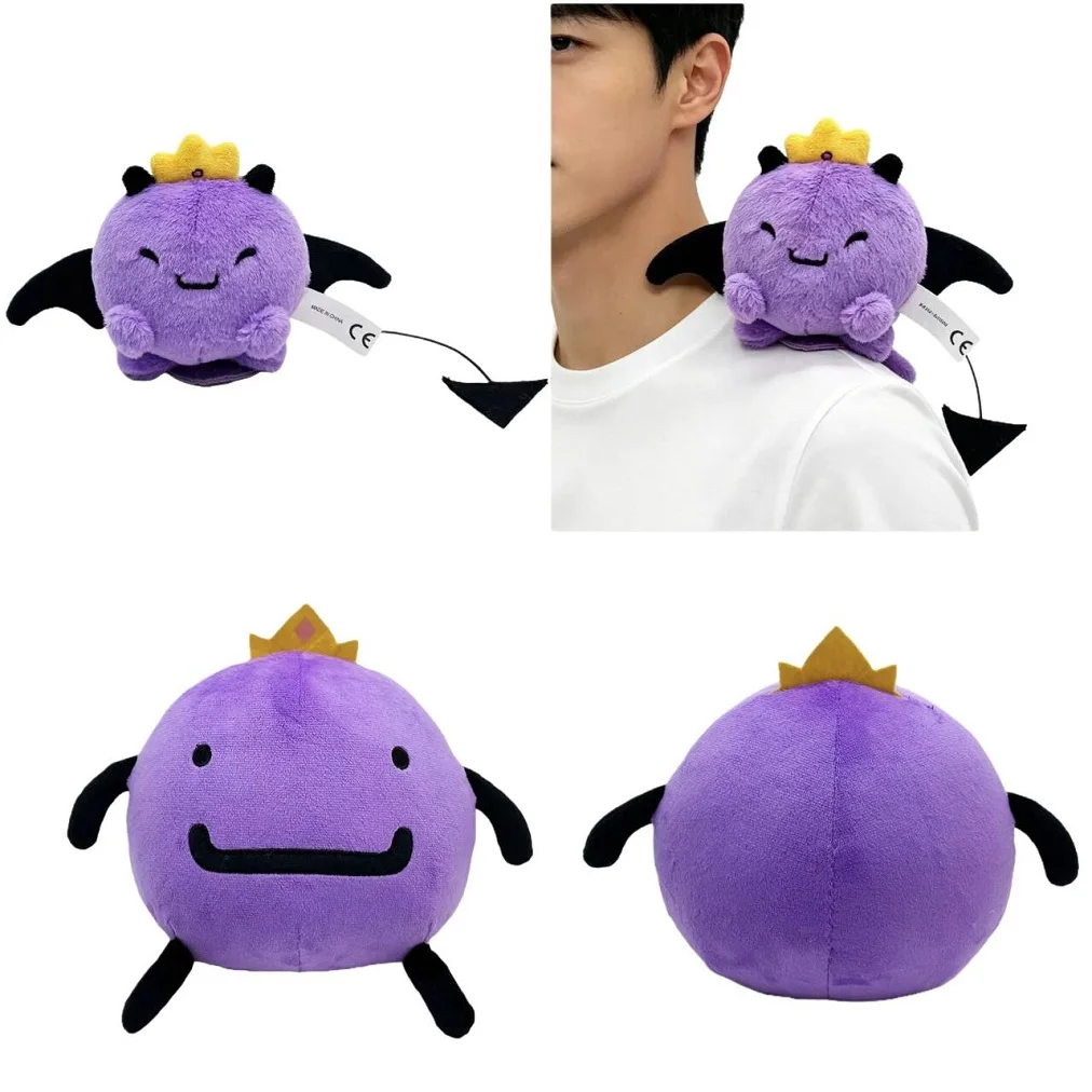 Unstable Wembu Plush Doll Toy 20CM Cartoon Cute Soft Wembu Plush Dolls Toy Game Periphery Room Decoration For Kid Festival Gifts
Unstable Wembu Plush Doll Toy 20CM Cartoon Cute Soft Wembu Plush Dolls Toy Game Periphery Room Decoration For Kid Festival Gifts