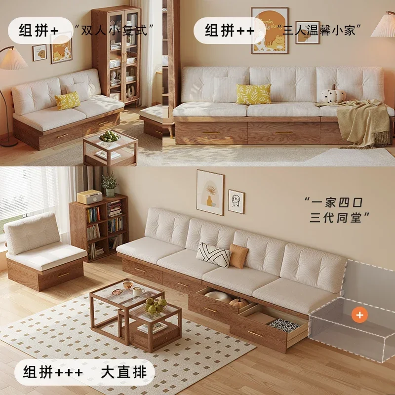Japanese-style solid wood sofa winter and summer dual-purpose living room small apartment drawer type storage
Japanese-style solid wood sofa winter and summer dual-purpose living room small apartment drawer type storage