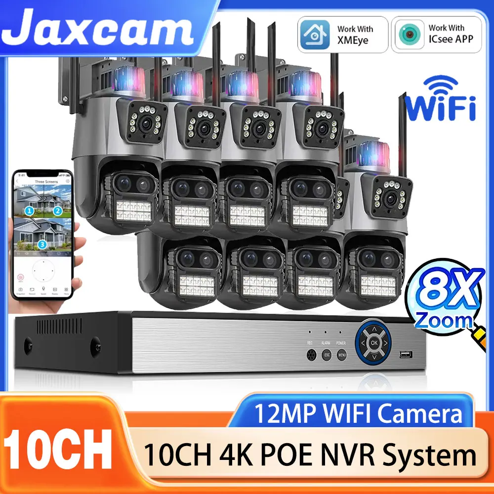 12MP WiFi PTZ IP Camera Three Lens Auto Tracking 8X Digital PTZ Zoom 10CH 4K POE NVR Fixed-Point Linkage Outdoor Camera System
12MP WiFi PTZ IP Camera Three Lens Auto Tracking 8X Digital PTZ Zoom 10CH 4K POE NVR Fixed-Point Linkage Outdoor Camera System