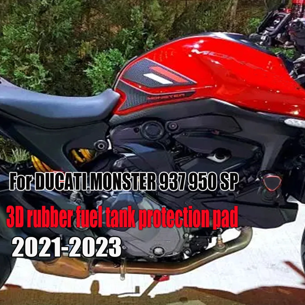 For DUCATI MONSTER 937 950 SP 2021-2023 Motorcycle Sticker Decal Kit Fuel Tank Pad Protector Anti slip
For DUCATI MONSTER 937 950 SP 2021-2023 Motorcycle Sticker Decal Kit Fuel Tank Pad Protector Anti slip