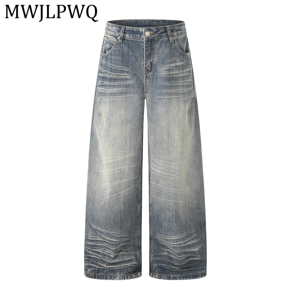 MWJLPWQ Punk-Style Distressed Wide-Leg Jeans For Men Loose-Fitting Trendy Gradient Design Street Washed Casual Denim Pants 14708
MWJLPWQ Punk-Style Distressed Wide-Leg Jeans For Men Loose-Fitting Trendy Gradient Design Street Washed Casual Denim Pants 14708