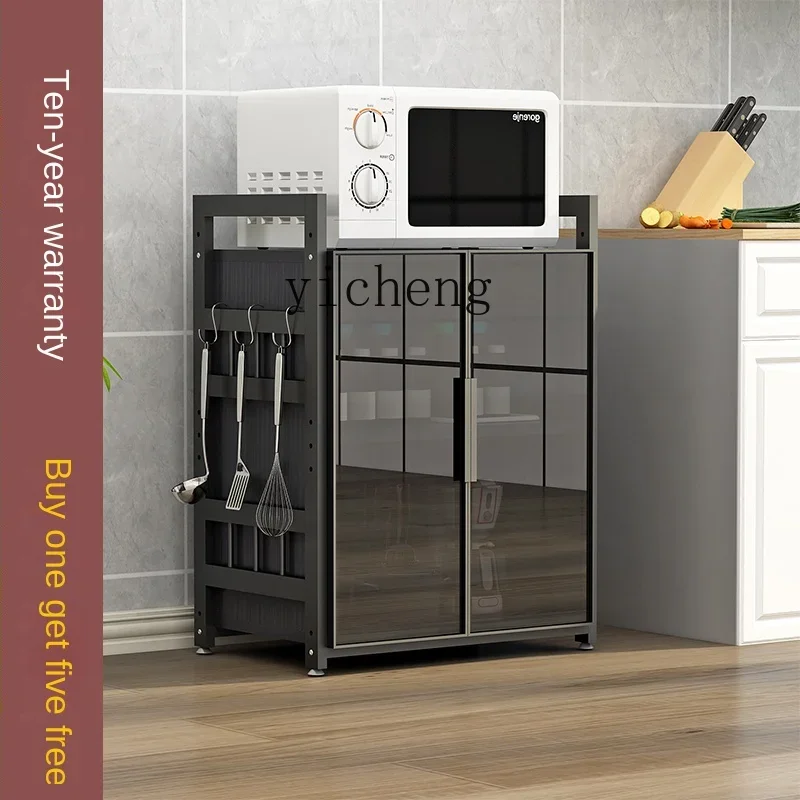Kitchen Locker Microwave Oven Storage Rack Electrical Storage Rack Wine Cabinet
Kitchen Locker Microwave Oven Storage Rack Electrical Storage Rack Wine Cabinet