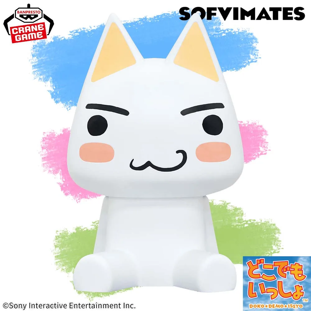 В наличии оригинальная фигурка BANPRESTO SOFVIMATES Inoue Toro, аниме-модель, оригинальная игрушка в штучной упаковке
В наличии оригинальная фигурка BANPRESTO SOFVIMATES Inoue Toro, аниме-модель, оригинальная игрушка в штучной упаковке