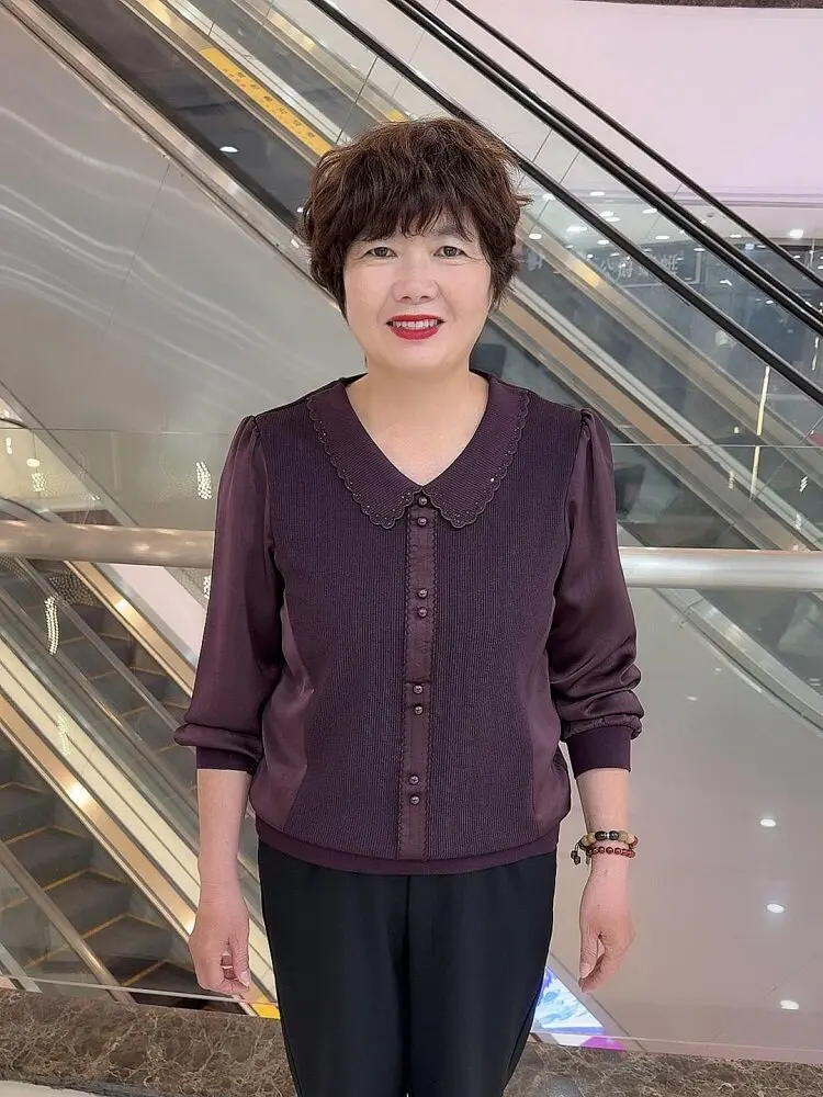 Fashionable Mommy Clothes Color Block Long Sleeve Top Flattering Skin Concealing Anti-Uv Wear Resistant Polyester Fiber
Fashionable Mommy Clothes Color Block Long Sleeve Top Flattering Skin Concealing Anti-Uv Wear Resistant Polyester Fiber