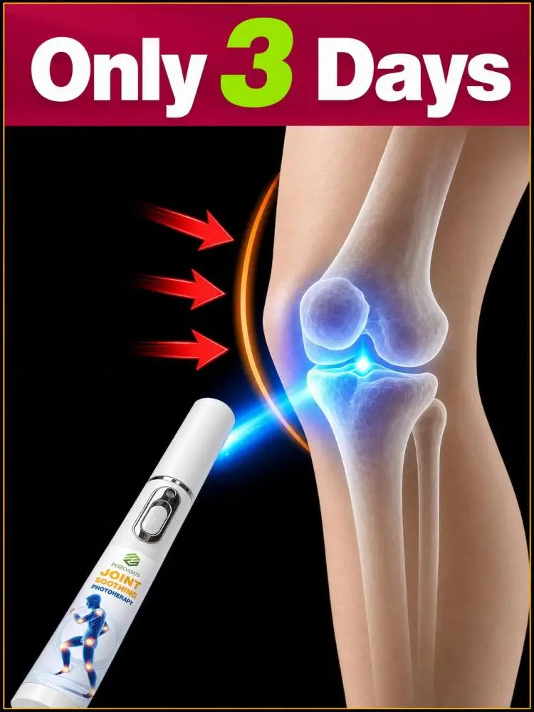 Joints stiff like rust Laser pen, absorbs through irradiation
Joints stiff like rust Laser pen, absorbs through irradiation