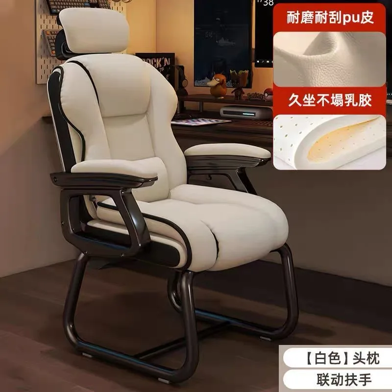 Luxury Sofa Computer Chair, Comfortable, Sedentary, Home, Office, Chair, Reclining, Sofa, Leisure, E-sports, Chair, Boss Chair
Luxury Sofa Computer Chair, Comfortable, Sedentary, Home, Office, Chair, Reclining, Sofa, Leisure, E-sports, Chair, Boss Chair