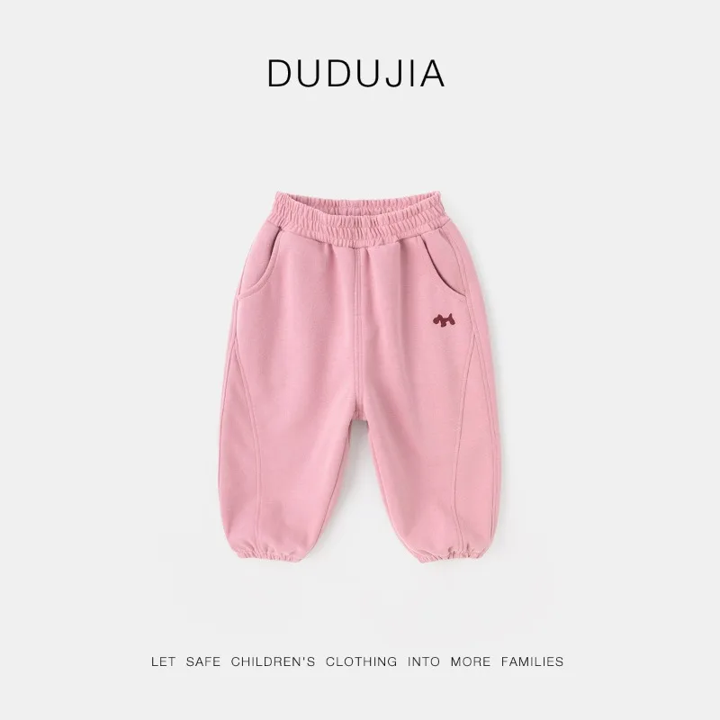Boys Girls Spring Autumn Childrens Kids Clothes Loose Casual Cute Printed Long Trendy Fashion Solid Color Pants
Boys Girls Spring Autumn Childrens Kids Clothes Loose Casual Cute Printed Long Trendy Fashion Solid Color Pants