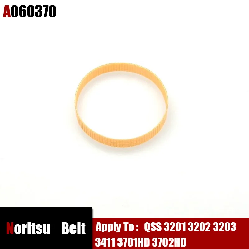 A060370 Exposure Advance Main Body Unit Belt for Noritsu QSS 3201 3202 3203 3411 3701HD 3702HD
A060370 Exposure Advance Main Body Unit Belt for Noritsu QSS 3201 3202 3203 3411 3701HD 3702HD