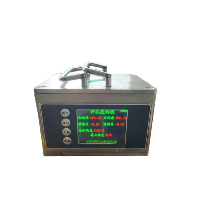 Fiber optic gyro type hole orientation instrument, one-button opening can adjust the angle
Fiber optic gyro type hole orientation instrument, one-button opening can adjust the angle