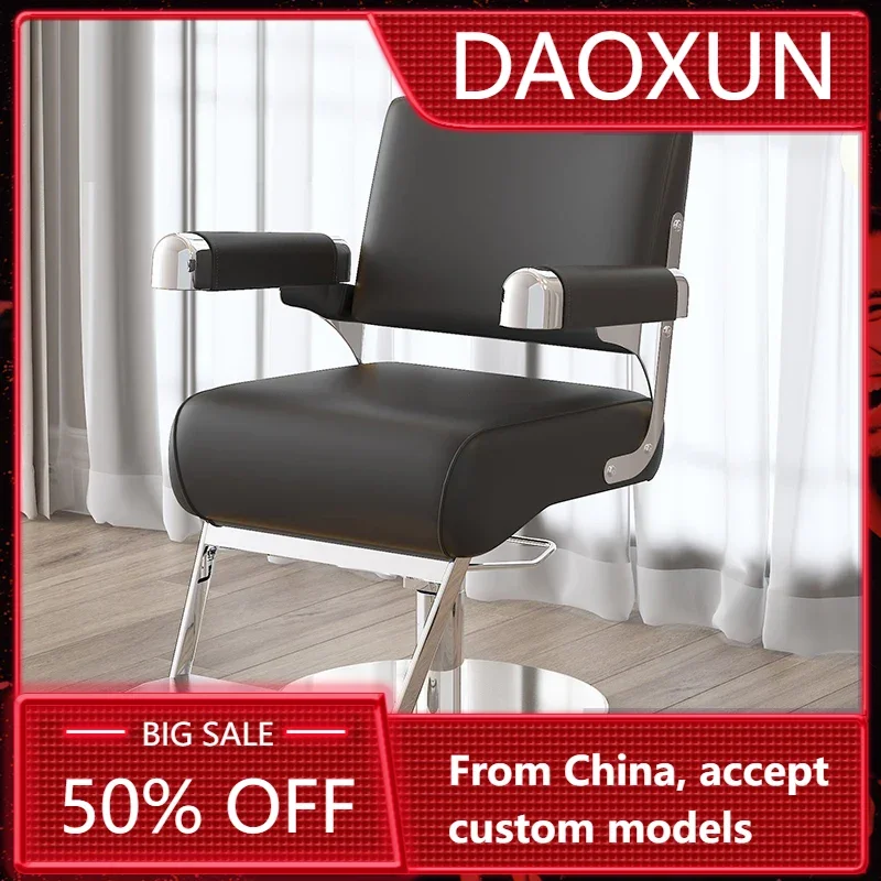 Luxury Professional Barber Chair Aesthetic Simple Nordic Fashion Hairdresser Chair Ergonomic Luxury Kapperstoel Hair Furniture
Luxury Professional Barber Chair Aesthetic Simple Nordic Fashion Hairdresser Chair Ergonomic Luxury Kapperstoel Hair Furniture