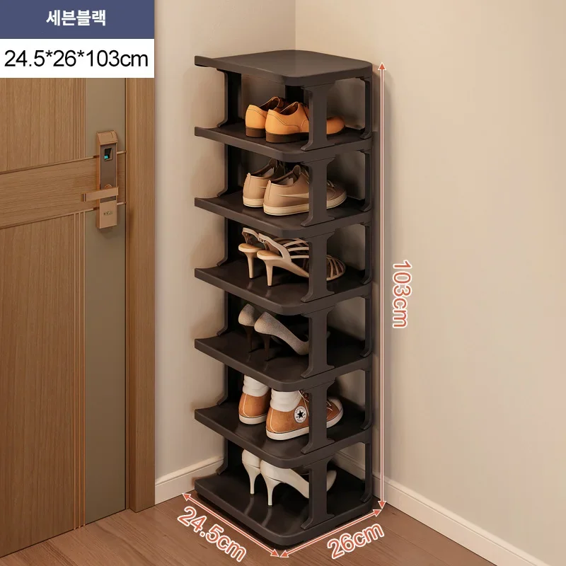 Modern Simple Space Use Slim Shed Crunes Instead of Shed Crunes, Shoes Storage, Shoe Rack Organizer, Furniture
Modern Simple Space Use Slim Shed Crunes Instead of Shed Crunes, Shoes Storage, Shoe Rack Organizer, Furniture