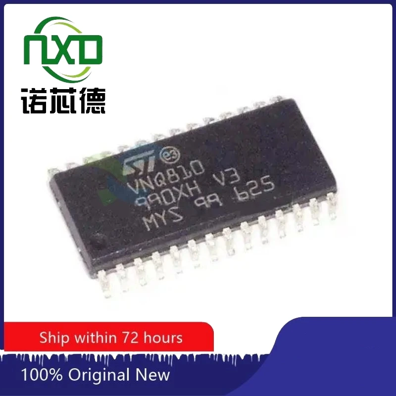 5PCS/LOT VNQ810PTR-E SOIC28 Automotive computer board chip Brand new original
5PCS/LOT VNQ810PTR-E SOIC28 Automotive computer board chip Brand new original