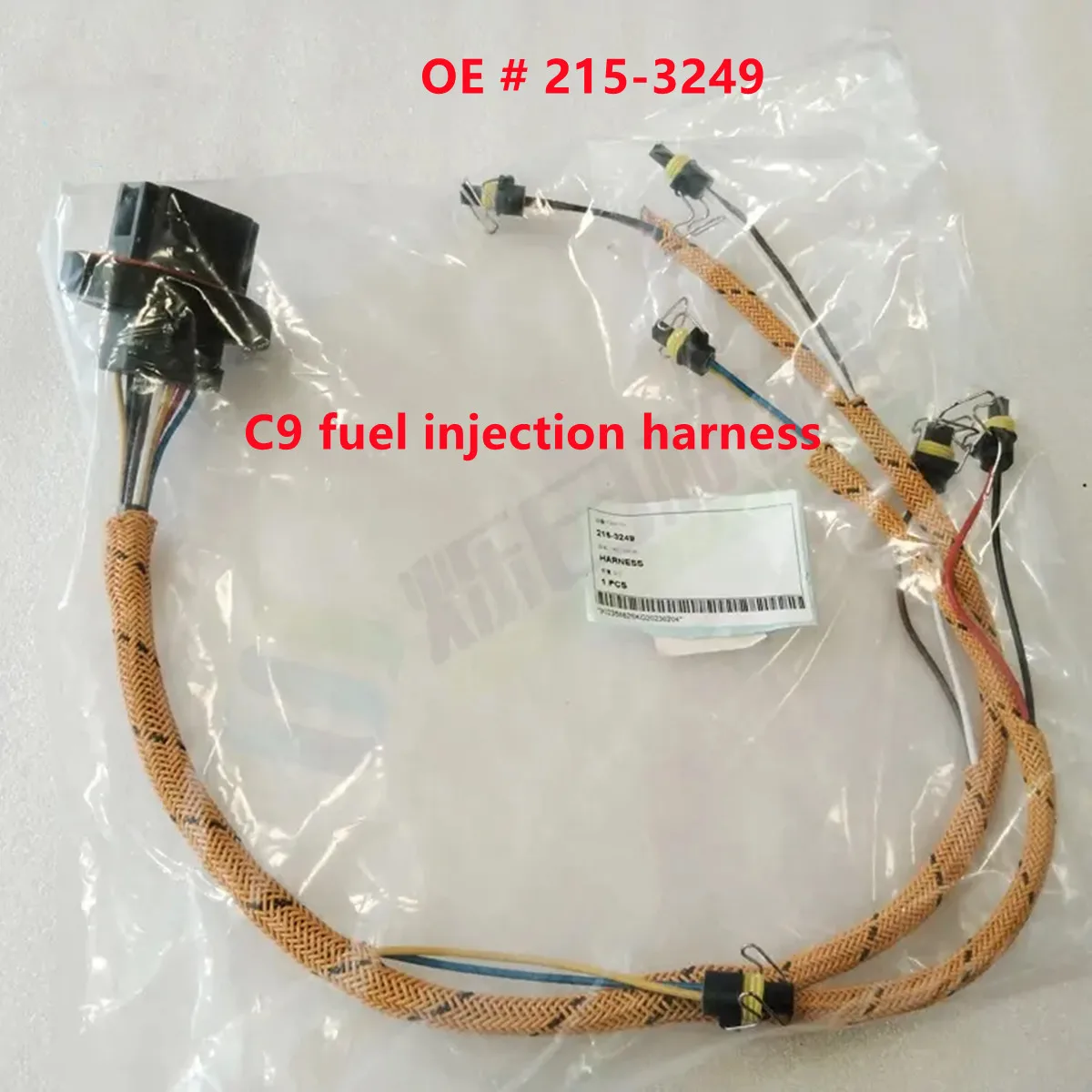 215-3249 2153249 419-0841 4190841Injector Wiring Harness For Caterpillar C9 E330D E336D E320D 320C 323D 325 336D C7
215-3249 2153249 419-0841 4190841Injector Wiring Harness For Caterpillar C9 E330D E336D E320D 320C 323D 325 336D C7