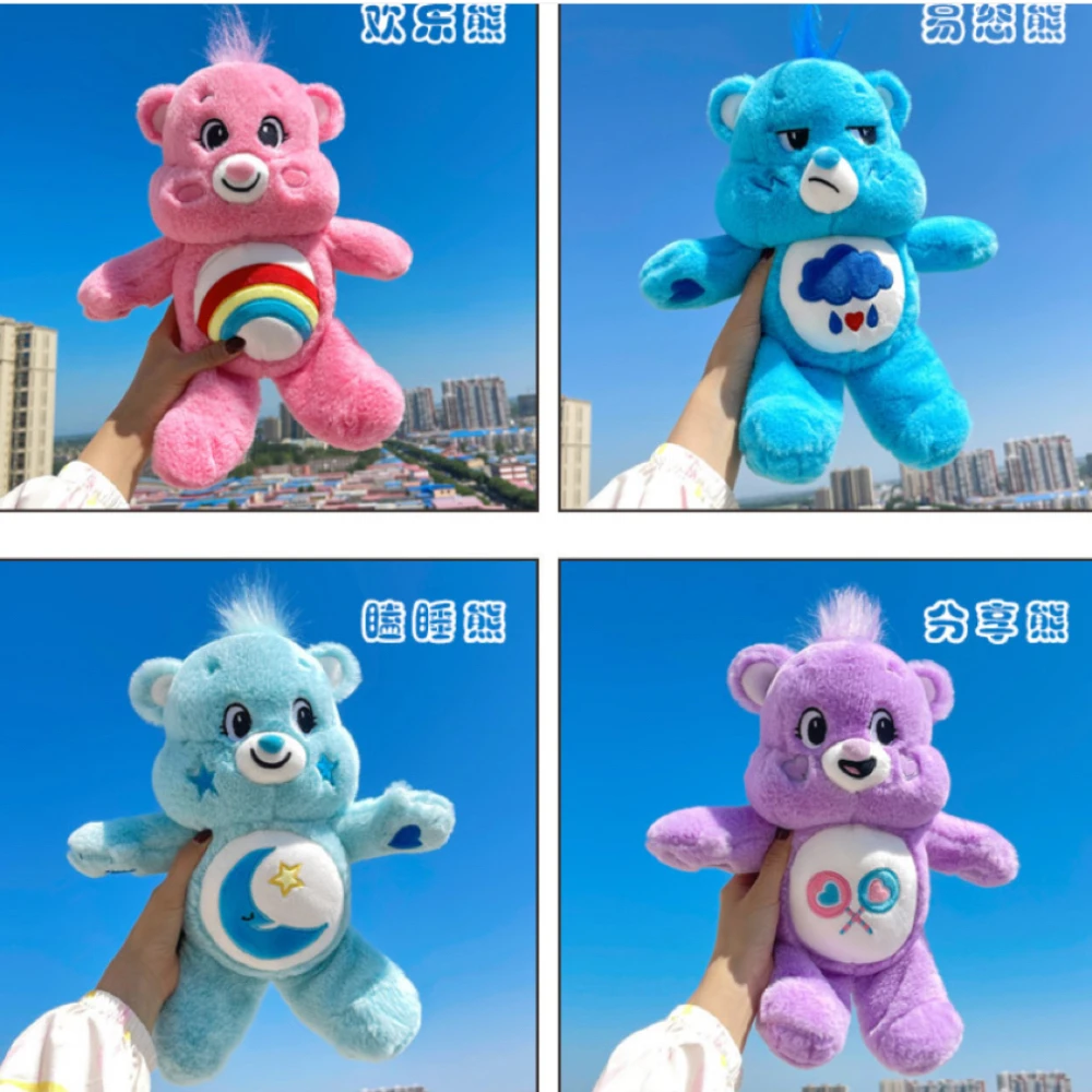 27CM Carebears Kawaii Rainbow Bear Plush Toy Lovely Anime Colorful Bear Stuffed Doll Room Decor Lovely Bear Birthday Gift
27CM Carebears Kawaii Rainbow Bear Plush Toy Lovely Anime Colorful Bear Stuffed Doll Room Decor Lovely Bear Birthday Gift