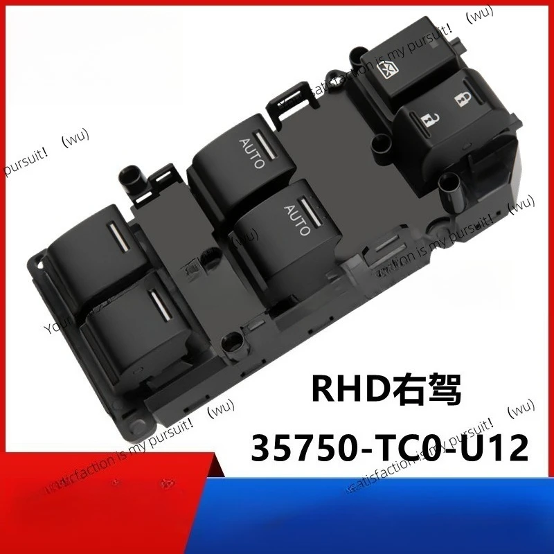Suitable for Honda Accord Glass Lifter Switch Odyssey Window Button 35750-TC0-U12 Right Rudder Driving
Suitable for Honda Accord Glass Lifter Switch Odyssey Window Button 35750-TC0-U12 Right Rudder Driving