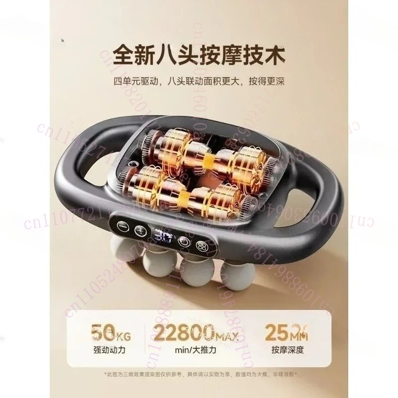 VTT Fascia Gun Muscle Massager 8 Heads 16 Heads Men's Special Sarcoma Instrument Girls Multi-functional Relaxation Neck Gun
VTT Fascia Gun Muscle Massager 8 Heads 16 Heads Men's Special Sarcoma Instrument Girls Multi-functional Relaxation Neck Gun