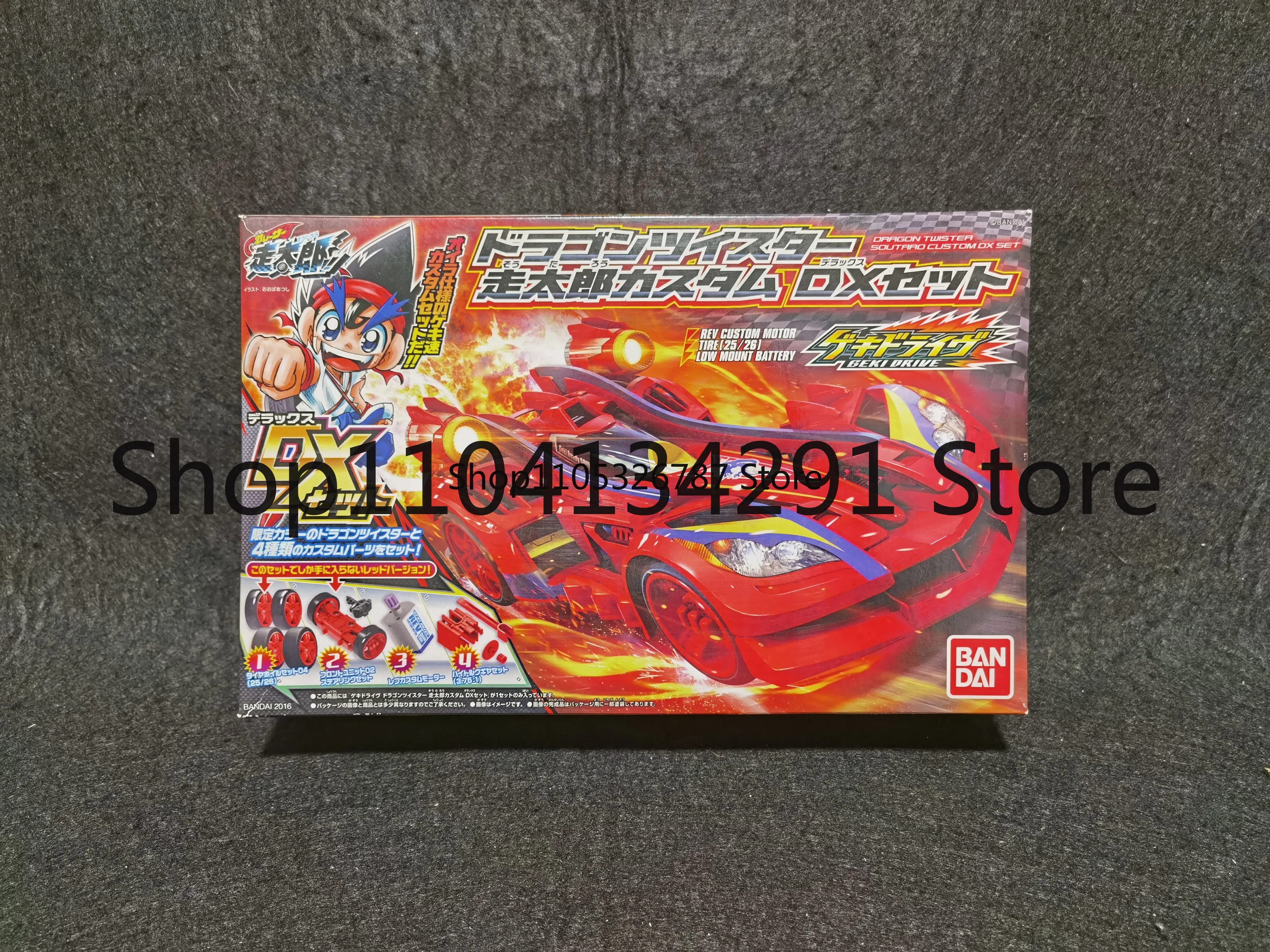 Original Red Dragon Soaring Limited Edition Set, Bandai Zottaro Race Car, Bandai 4WD Series, Toys, Models, Collectibles
Original Red Dragon Soaring Limited Edition Set, Bandai Zottaro Race Car, Bandai 4WD Series, Toys, Models, Collectibles