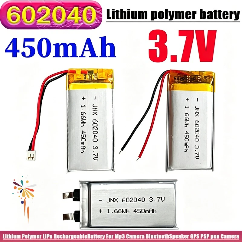 3.7V-450mAh 602040 lithium polymer battery, suitable for MP3, cameras, Bluetooth speakers, GPS, PSP and pen cameras
3.7V-450mAh 602040 lithium polymer battery, suitable for MP3, cameras, Bluetooth speakers, GPS, PSP and pen cameras
