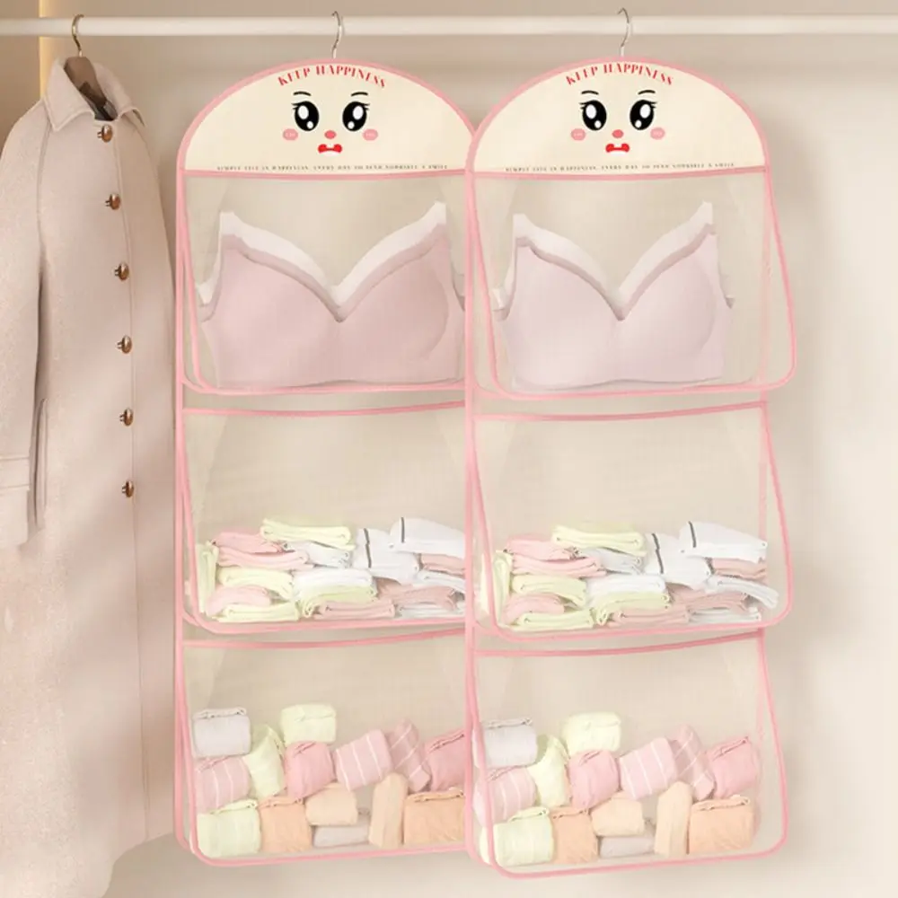 Durable 1/2/3Layer Underwear Storage Bag Large Capacity with Hanger Socks Hanging Bag Multi-layer Net Bag
Durable 1/2/3Layer Underwear Storage Bag Large Capacity with Hanger Socks Hanging Bag Multi-layer Net Bag