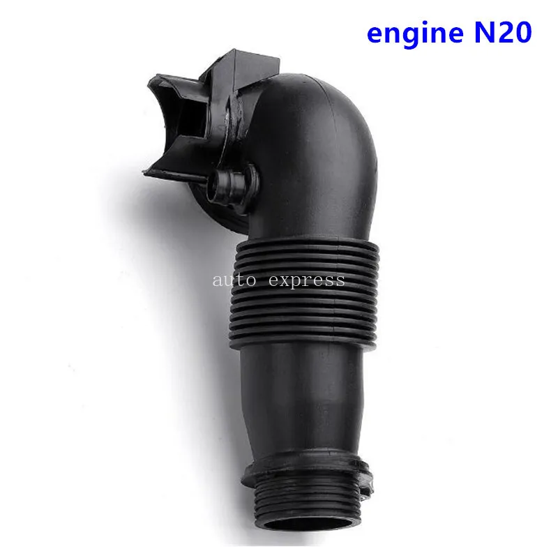 New for BMW Air Intake Tube Pipe Hose 13717605638 1' 2' 3' 4' 5' X1 X3 X4 X5 X6 Z4
New for BMW Air Intake Tube Pipe Hose 13717605638 1' 2' 3' 4' 5' X1 X3 X4 X5 X6 Z4