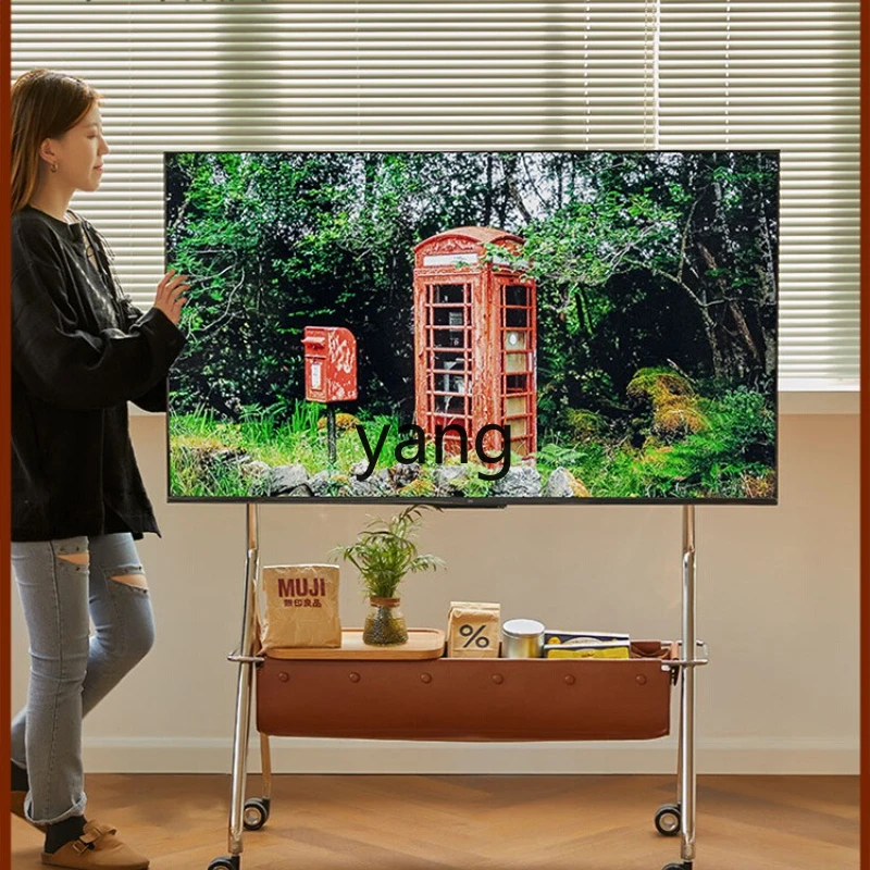 LTT TV mobile bracket retro floor removable shelf edge few
LTT TV mobile bracket retro floor removable shelf edge few