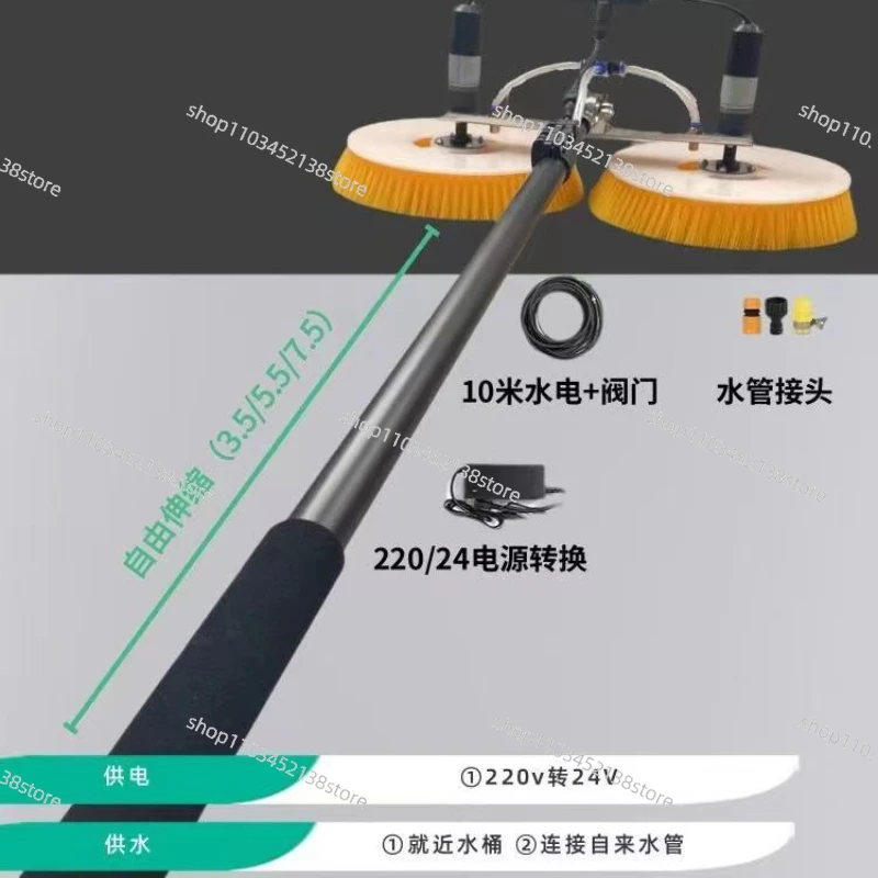 Solar Photovoltaic Panel Cleaning Machine Greenhouse Cleaning Brush Tool Brushless Electric Water Spray Photovoltaic Module
Solar Photovoltaic Panel Cleaning Machine Greenhouse Cleaning Brush Tool Brushless Electric Water Spray Photovoltaic Module