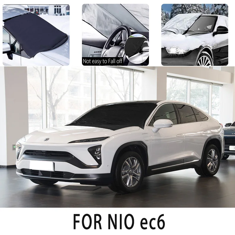 Car snowcover frontcover for NIO ec6 Snowblocking heat insulation sunshade Antifreeze wind Frost prevention car accessories 
Car snowcover frontcover for NIO ec6 Snowblocking heat insulation sunshade Antifreeze wind Frost prevention car accessories