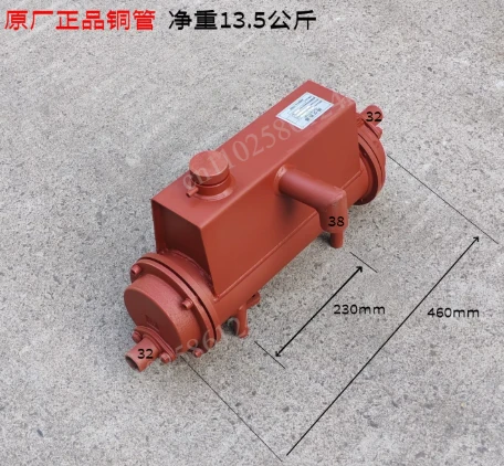 Marine 495CZH4100 Water Tank ZH4102 Marine Sea Fresh Water Exchanger Marine Fresh Water Tank
Marine 495CZH4100 Water Tank ZH4102 Marine Sea Fresh Water Exchanger Marine Fresh Water Tank