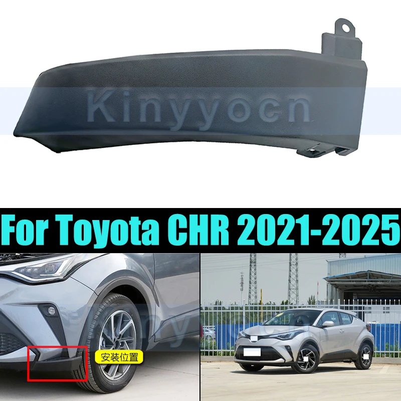 Защита переднего бампера для Toyota CHR 2021-2025, полоски переднего столкновения, угловая защита, защита бампера для губ
Защита переднего бампера для Toyota CHR 2021-2025, полоски переднего столкновения, угловая защита, защита бампера для губ